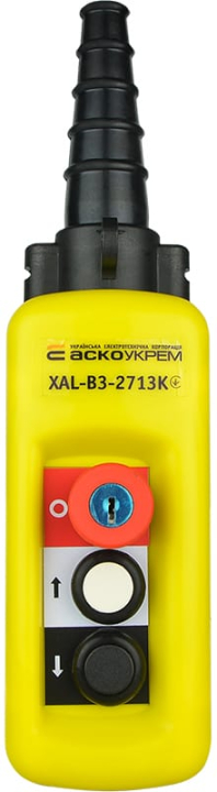 Постовой кнопочный XAL-B3-2713К с ключом
