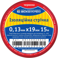 Стрічка ізоляційна 0,13мм*19мм/15м червона, АСКО-УКРЕМ, A0150020030