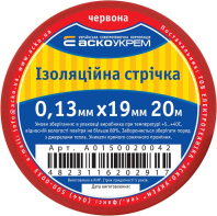 Стрічка ізоляційна 0,13мм*19мм/20м червона, АСКО-УКРЕМ, A0150020042