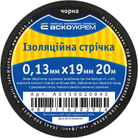 Стрічка ізоляційна 0,13мм*19мм/20м чорна, АСКО-УКРЕМ, A0150020043