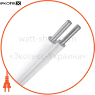 АППВ2х2,5