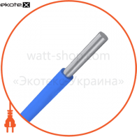 АПВ120