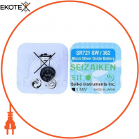 Оксид-срібно-цинкова батарейка Seizaiken "таблетка" 362/SR721SW 10шт/уп, Seizaiken, B-SZK-SR721SW-B10F