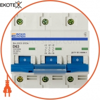 Автоматичний вимикач УкрЕМ ВА-2003 3р 63А АСКО