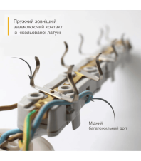 Подовжувач блоковий(ABS) ELECTRUM 2 розетки 5м із заземленням C-ES-1789, Electrum, C-ES-1789