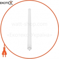 DP SPECIAL 1200 22W/4000K WT IP67, Ledvance Osram, 4058075452114