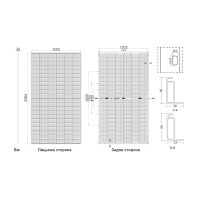 Сонячна панель Mono 700W Bifacial EUROELECTRIC, Euroelectric, EE-PV-700W(SF-Bificial)