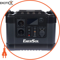 Портативное зарядное устройство EnerSol, 1000 Вт, 1110 Вт/ч, 300 Ач, вес 14 кг