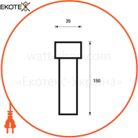 EUROLAMP Світлодіодний ліхтар ручний 7W battery+USB чорний (58)