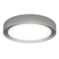 Змінна накладка до Cenova 18W (дизайнайнерська серія Intelite DECO) срібляста