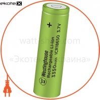 Аккумулятор литий-ионный Westinghouse Li-ion ICR18650, 3,7V, 3350mAh, 1шт