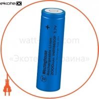 Аккумулятор высокотоковый литий-ионный Westinghouse Li-ion INR18650,  3,7V, 2000mAh, 10С, 1шт