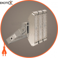 Прожектор KITE FL, 100W, 12000Lm, 3000K, кут розсіювання 25/40/60/90/110, IP67