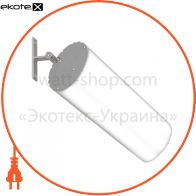 PRO "ELLIPSE", 1500 мм, 54W, 4590Lm, 2700К, матовий розсіювач, IP65, Ledlife, LE-1500-W-54-288/2S