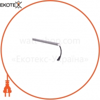 Лінійний LED світильник серії W-LINE Monochrome LE-СБУ-21-04-8270-67Д