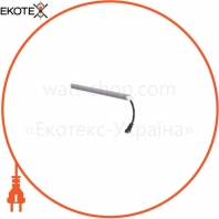Линейный LED светильник серии W-LINE Monochrome LE-СБУ-21-08-8271-67Д