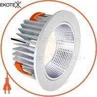 LED світильник LED-DL-175-2640-60WT 26W яскраве світло