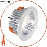 LED світильник LED-DL-175-3240-40WT 32W яскраве світло