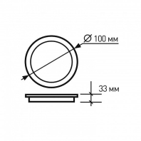 Світлодіодний EUROLAMP LED Світильник круглий DownLight 5W 4000K, Eurolamp, LED-DLR-5/4(Е)