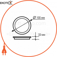 EUROLAMP LED Світильник круглий Downlight Exclusive 5W 3000K (60), Eurolamp, LED-DLR-5/3