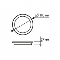 Світлодіодний EUROLAMP LED Світильник круглий DownLight 6W 3000K (скло), Eurolamp, LED-DLR-6/3(glass)