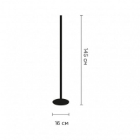 EUROLAMP LED торшер підлоговий N2 25W 3000-6500K RGB з пультом ДК білий, Eurolamp, LED-FLD2-25W(RGB)