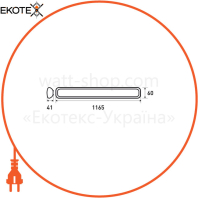 EUROLAMP LED Светильник линейный квадратный S IP65 36W 5000K (1.2m) (30)