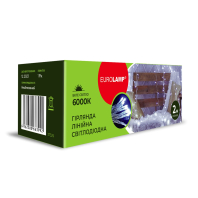 LED Гірлянда лінійна EUROLAMP 2м-6000К, Eurolamp, LED-GL-20-2-60