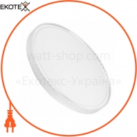 Світлодіодний EUROLAMP LED Світильник SMART LIGHT Stern 72W 3000K-6500K, Eurolamp, LED-MSL-72W-N32