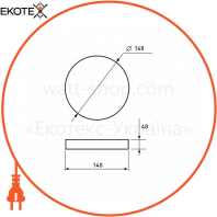 Світлодіодний EUROLAMP LED Світильник круглий накладний ЖКГ з датчиком руху 8W 5000K G7