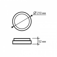 LED Світильник круглий накладний ЖКГ 20W-5500K EUROLAMP, Eurolamp, LED-NLR-20/55(P)