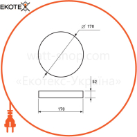 EUROLAMP LED Світильник круглий накладний ЖКХ з датчиком руху G9 20W 5000K (28)