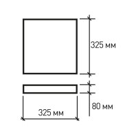 Світлодіодний LED Світильник EUROLAMP квадратний накладний 18W 4000K, Eurolamp, LED-NLS-18/4(F)new
