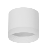 EUROLAMP LED Світильник точковий для ламп GX53 білий N2