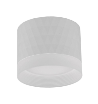 EUROLAMP LED Светильник точечный для ламп GX53 белый N3