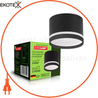 EUROLAMP LED Світильник точковий для ламп GX53 чорний N1