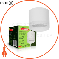 EUROLAMP LED Світильник точковий для ламп GX53 білий N2