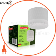 EUROLAMP LED Світильник точковий для ламп GX53 білий N3