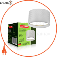 EUROLAMP LED Світильник точковий для ламп GX53 білий N4