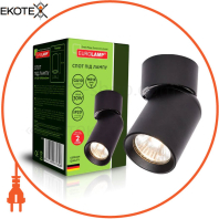 EUROLAMP LED Світильник спот для ламп 1*30Вт GU10 чорний