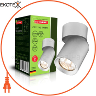 EUROLAMP LED Світильник спот для ламп 1*30Вт GU10 білий