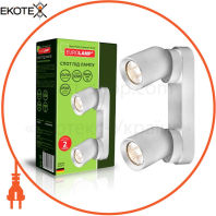 EUROLAMP LED Светильник для ламп 2*30Вт GU10 белый