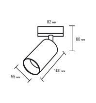 EUROLAMP Світильник трековий для ламп 1*30Вт GU10 білий, Eurolamp, LHT-LED-GU10(white)
