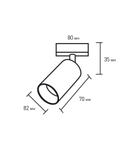 EUROLAMP Світильник трековий для ламп GX53 білий, Eurolamp, LHT-LED-GX53(white)