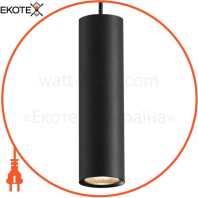 EUROLAMP LED Світильник трековий підвісний для ламп 1*30Вт GU10 чорний