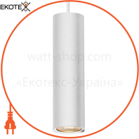 EUROLAMP LED Светильник трековый подвесной для ламп 1*30Вт GU10 белый