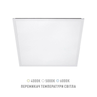 Панель світлодіодна Maxus assistance LED Panel Standard 36W 80Ra 595x595 4K/5K/6K