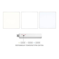 Панель світлодіодна Maxus assistance LED Panel Standard 36W 80Ra 595x595 4K/5K/6K, Maxus, MAPN-STD-36W-3CCT