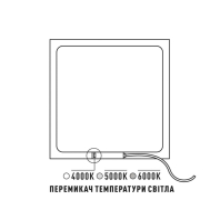 Панель світлодіодна Maxus assistance LED Panel Standard 36W 80Ra 595x595 4K/5K/6K, Maxus, MAPN-STD-36W-3CCT