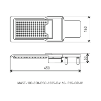 Вуличний світильник MAXUS ASSISTANCE STREET BASIC 100Вт, 9500Лм, 5000К, IP65, широка КСС, Maxus, MAST-100-850-BSC-1645-BA160-IP65